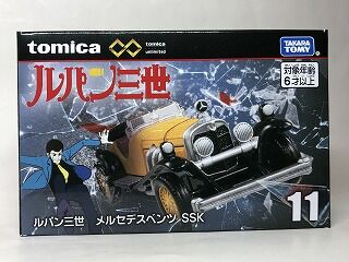 1/24 1931 メルセデス・ベンツ　SSKL あのルパン三世の愛車・？ 1/24 1931 メルセデス・ベンツ SSKL あのルパン三世の愛車