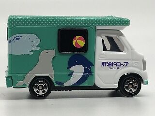 ガマンできず手を出す・・・肝油テントむし : おもちゃ雑記帖