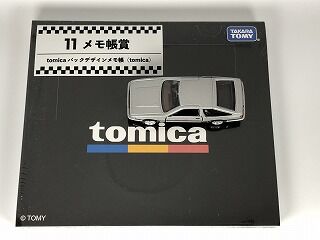 トミカくじ第2弾 大ハズレ「メモ帳」 : おもちゃ雑記帖【静岡版】