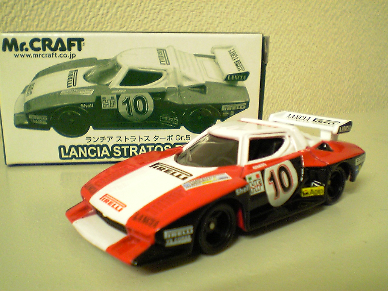 〈トミカ〉ミスタークラフト特注品　LANCIA STRATOS TURBO ミスタークラフト特注 | はるてんのトミカ