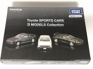 Amazon | オットーモービル 1/18 トヨタ セリカ GT-FOUR ST205#1