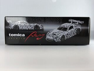 カモフラ増えて来たな・・・GR GT3 : おもちゃ雑記帖【静岡版】