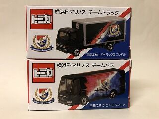 良い方に予想が外れる 素晴らしいバス！ : おもちゃ雑記帖【静岡版】