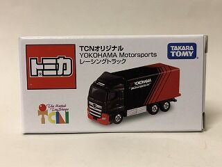 トミカ TCNオリジナル YOKOHAMA ADVAN レーシングトラック 51lCFo0ttFL._AC_SY200_QL15_.jpg