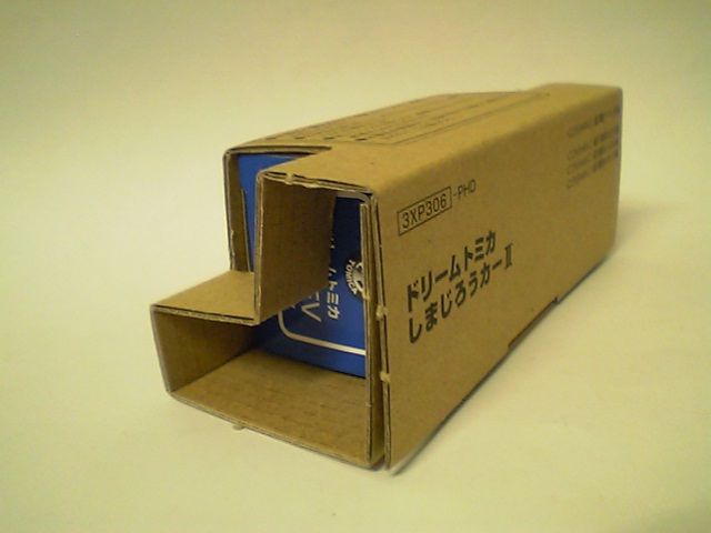 またもや早まった！非売品トミカ : おもちゃ雑記帖【静岡版】