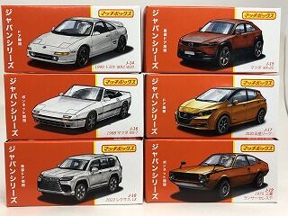 やっと入手 マッチのMR2 : おもちゃ雑記帖【静岡版】