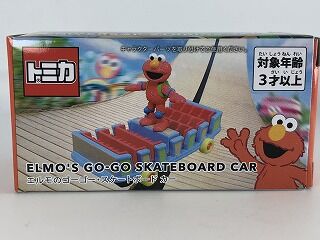 フィギュアの出来がイイ！ エルモのゴーゴースケートボード : おもちゃ