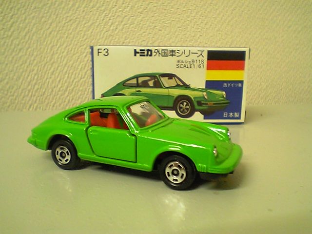 ポルシェ911Sのガラスの色 : おもちゃ雑記帖【静岡版】