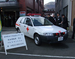 アクセラ献血運搬車 もうちょっと詳しく : おもちゃ雑記帖【静岡版】