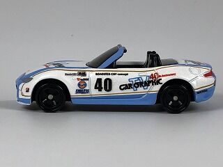 印刷モリモリ！ 我が家にもカーグラ ロードスターが : おもちゃ