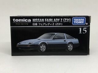 トミカまとめ売り　31個　シュリンク付き Yahoo!オークション -「トミカスカイラインr31」の落札相場