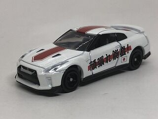 心残りが解消！ カートイズ祭2024記念トミカ : おもちゃ雑記帖【静岡版】