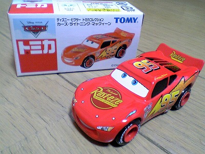 イトヨ限定トミカ カーズ マックイーン おもちゃ雑記帖 静岡版