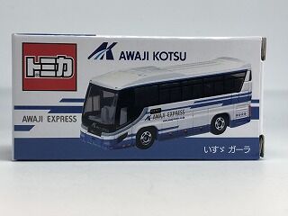 JRバス発足記念トミカを発売！ | ジェイアール東海バス株式会社