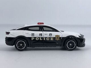 またもや早まった・・・ つながるキャンペーン クラウンパト