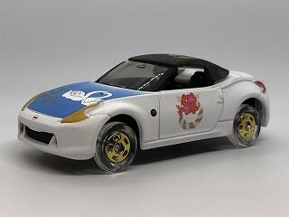 ヘビかと思ったらしめ縄！ 白鳥のZロードスター : おもちゃ雑記帖