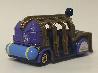 これはデザインの勝利！ 素敵な地底走行車 : おもちゃ雑記帖