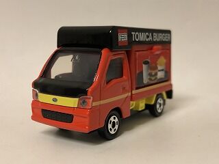 マクドナルドの移動販売車じゃいけなかったの？ : おもちゃ雑記