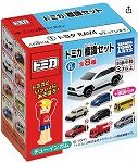 00標識セット