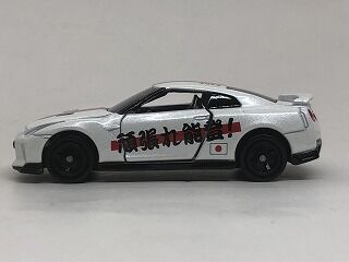 心残りが解消！ カートイズ祭2024記念トミカ : おもちゃ雑記帖【静岡版】