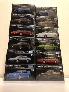 当選キター!! プレミアムGT-R : おもちゃ雑記帖【静岡版】 当選キター!! プレミアムGT-R : おもちゃ雑記帖【静岡版】