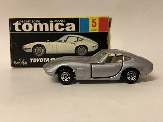 トミカ歴代名車コレクション　静岡版　2022年6月26日号　3号 トヨタ 2000GT トミカの歴代名車を網羅する待望のコレクションシリーズ、2023年新春に