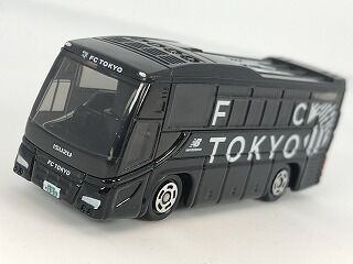 新しい？バモバスはシンプルデザイン : おもちゃ雑記帖【静岡版】