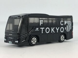 新しい？バモバスはシンプルデザイン : おもちゃ雑記帖【静岡版】