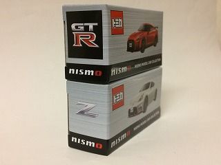 トミカ 日産オンライン　2種4個 今回は無事入手：日産オンラインのトミカ2種 : おもちゃ雑記帖