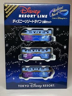 ディズニートミカ　リゾートライン　中間車両 Amazon | トミカ ディズニーリゾートライン 中間車両 1/199