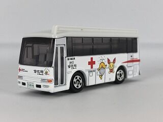 新品未開封☆けんけつちゃん☆トミカ☆献血バス☆2024☆非売品 新品未開封☆けんけつちゃん☆トミカ☆献血バス☆2024☆非売品