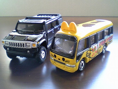 07年1月トミカ新車 ハマーH2、幼稚園バス : おもちゃ雑記帖【静岡版】