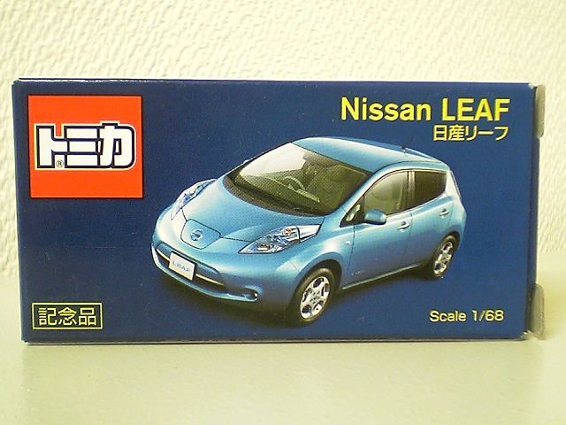 トミカ　非売品　日産リーフ •X-TRAIL非売品全35台 トミカ 120 日産 リーフ (初回特別カラー) #10392460 | よろずや