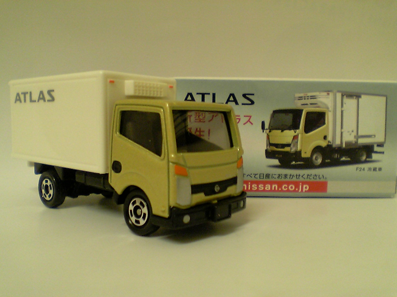 安くなったので・・・日産アトラス : おもちゃ雑記帖【静岡版】