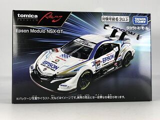 普通に売ればいいのに・・・モール限定モデューロNSX-GT : おもちゃ