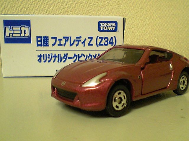 ピンクのZ・・・またもやトミーの罠にはまる : おもちゃ雑記帖