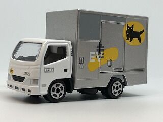 【新品未開封】 クロネコヤマト 小型EV トラック　ミニカー 8台セット やっと手が届く値段になってきたので・・・ ヤマトEVトラック
