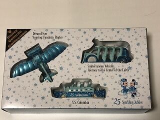 25周年はギフトセットもある 地底走行車から : おもちゃ雑記帖【静岡版】