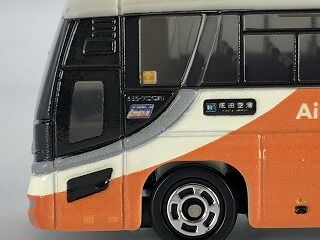 事前予約が必要だった？ 東京空港交通特注バス : おもちゃ雑記帖【静岡版】