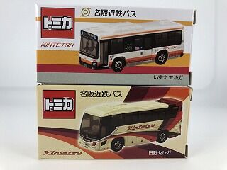 観光バスも出た 名阪近鉄 : おもちゃ雑記帖【静岡版】