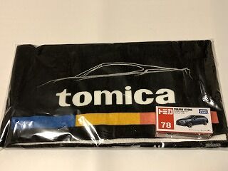 トミカくじ　ラスト賞　タンブラー　タオル　パース トミカ一番くじ 第3弾タンブラー、コインパース2個、フェイスタオル