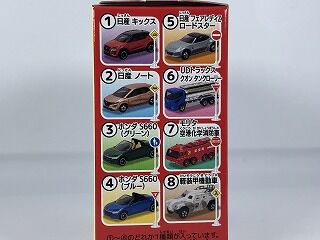 まさかのシート彩色あり S660特別仕様車の再現か : おもちゃ雑記帖