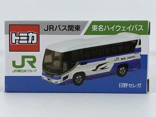 JRバス関東 1/80 日野セレガ　ハイデッカー BUS17880 日野 セレガ 2PG-RU1ASDA｜中古バス販売買取 富士