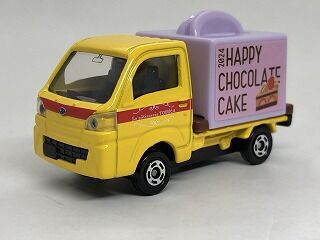 トミカ　チケットキャンペーン　2018 2022 トミカ チケットキャンペーン2018 トヨタ2000GT - メルカリ