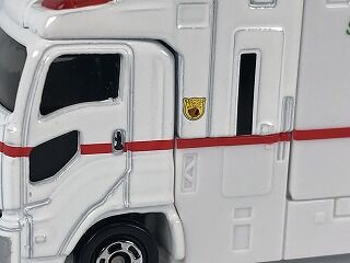 久しぶりの正統派ロング！ 東消スーパーアンビュランス : おもちゃ雑記