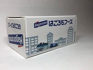 非売品 はごろもフーズ シーチキン号 ミニカー 箱潰れて有り 非常に興味があったので入手してみた シーチキン号 : おもちゃ雑記帖