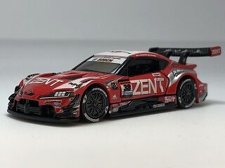 やっとトヨタも登場 ZENT CERUMO GRスープラ : おもちゃ雑記帖【静岡版】