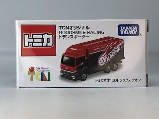まさかの実車モデルあり グッスマレーシング・トランスポーター