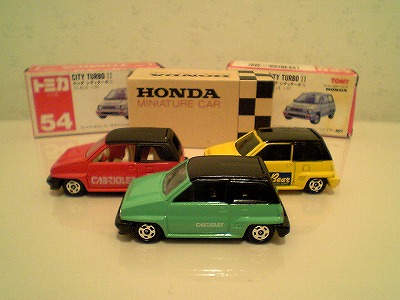 ホンダ シティカブリオレ : おもちゃ雑記帖【静岡版】