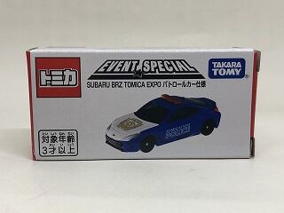 e3b677a5-s.jpg